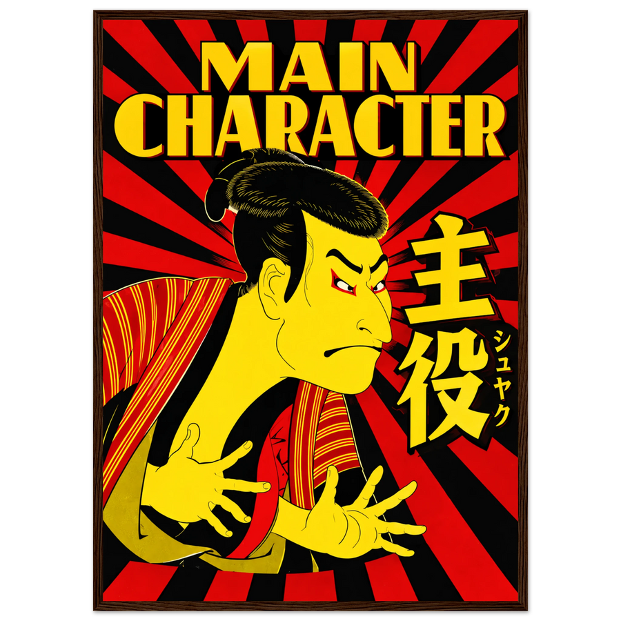MAIN CHARACTER, wooden frame, dark wood frame