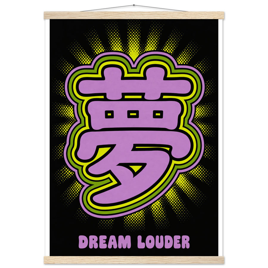 DREAM LOUDER, magnetic hanger, natural wood wall hanger