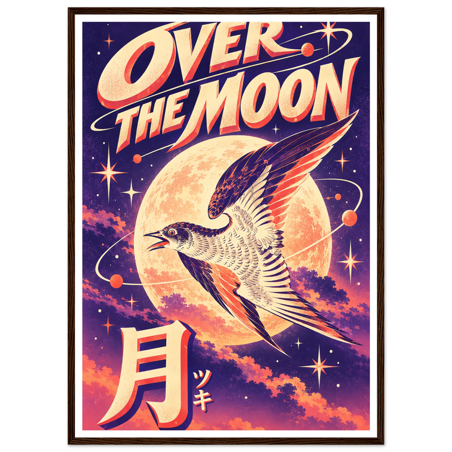 OVER THE MOON, wooden frame, dark wood frame
