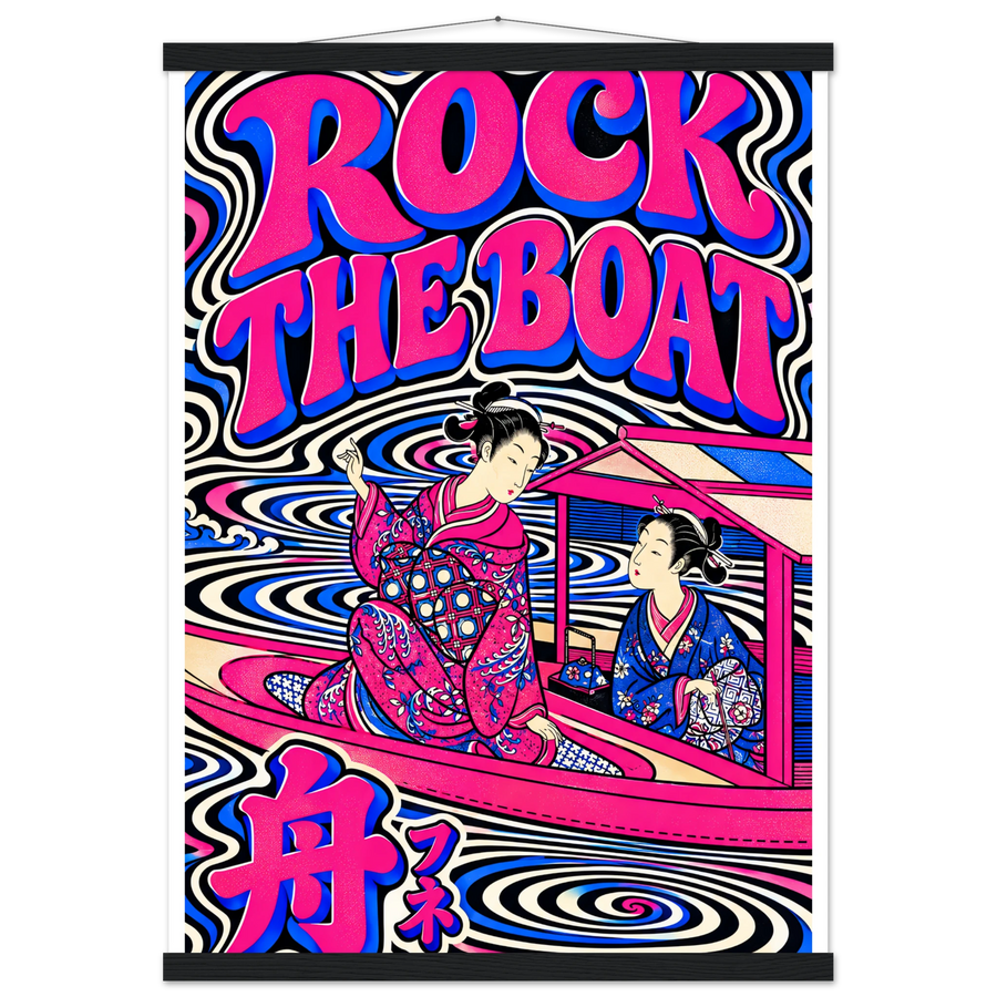 ROCK THE BOAT, magnetic hanger, black wall hanger