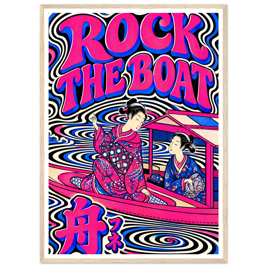 ROCK THE BOAT, wooden frame, wood frame