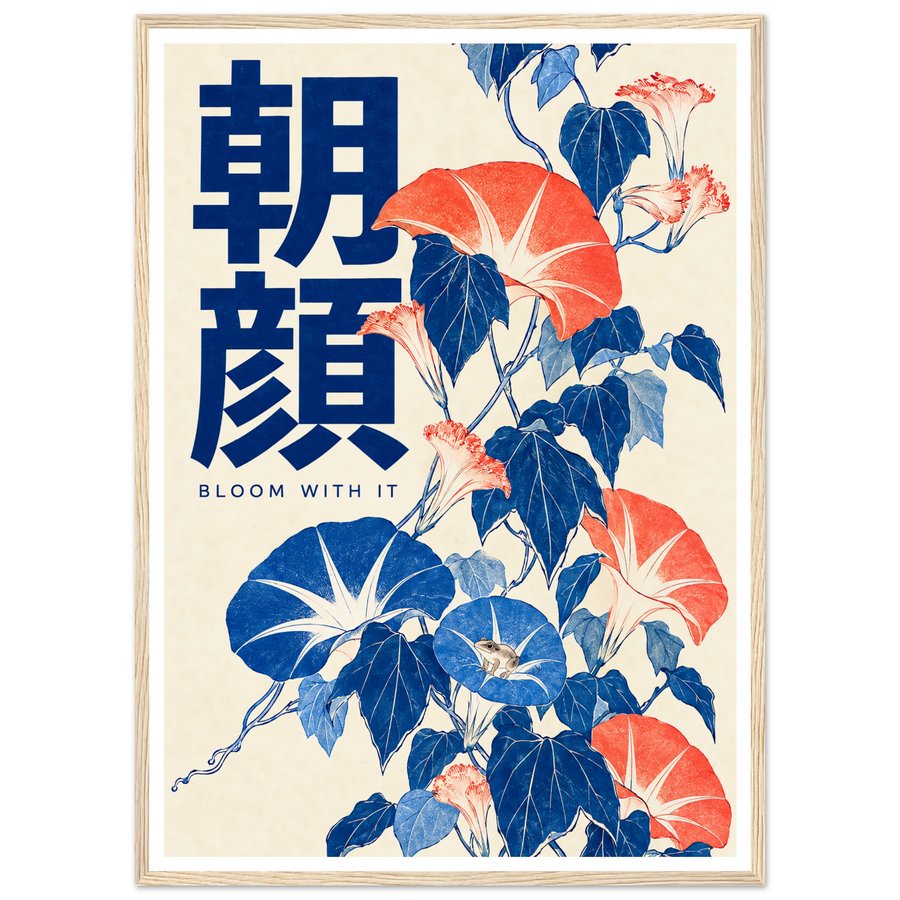 BLOOM WITH IT, wooden frame, wood frame