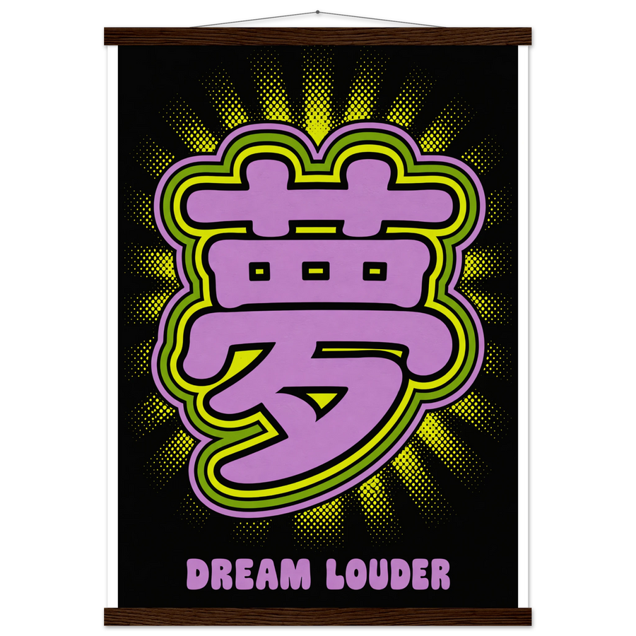 DREAM LOUDER, magnetic hanger, dark wood wall hanger