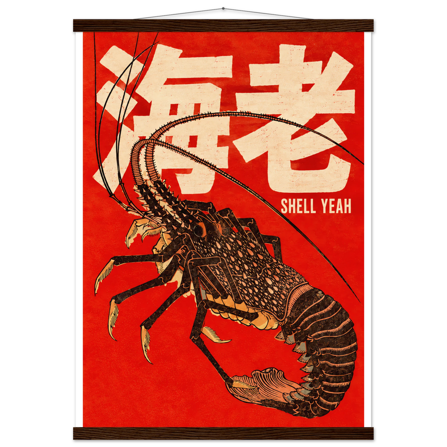 SHELL YEAH, magnetic hanger, dark wood wall hanger