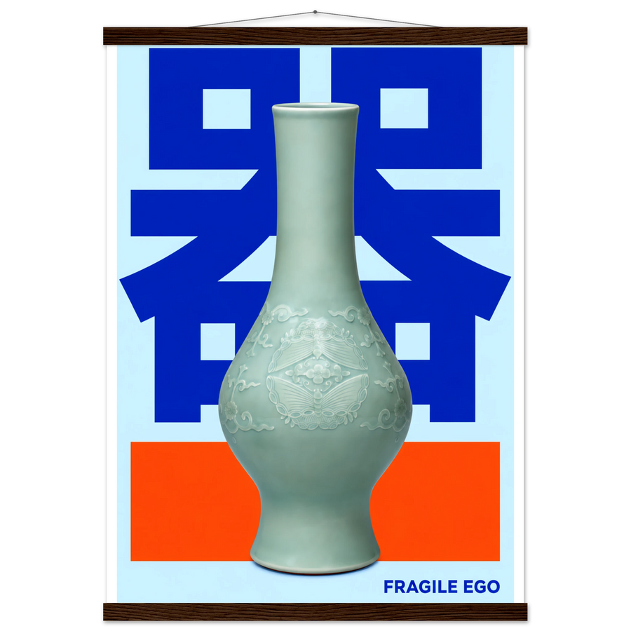 FRAGILE EGO, magnetic hanger, dark wood wall hanger