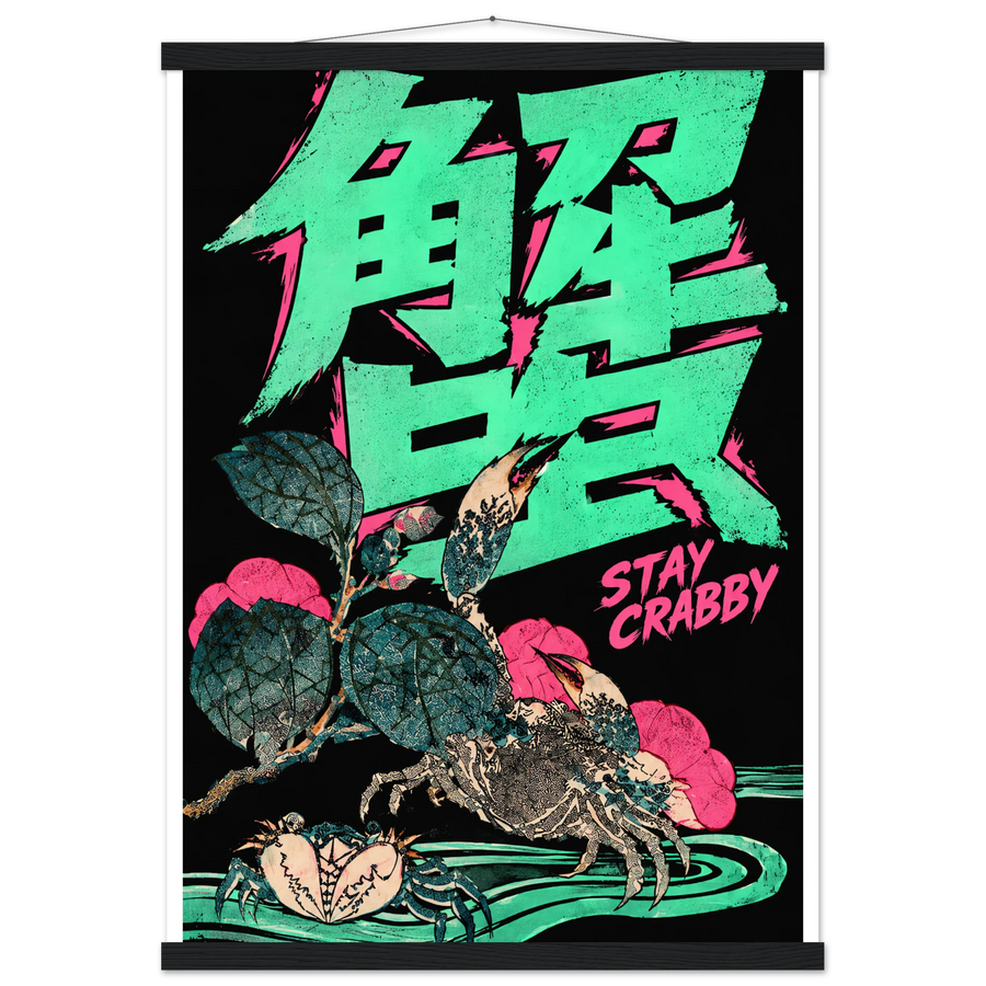 STAY CRABBY, magnetic hanger, black wall hanger