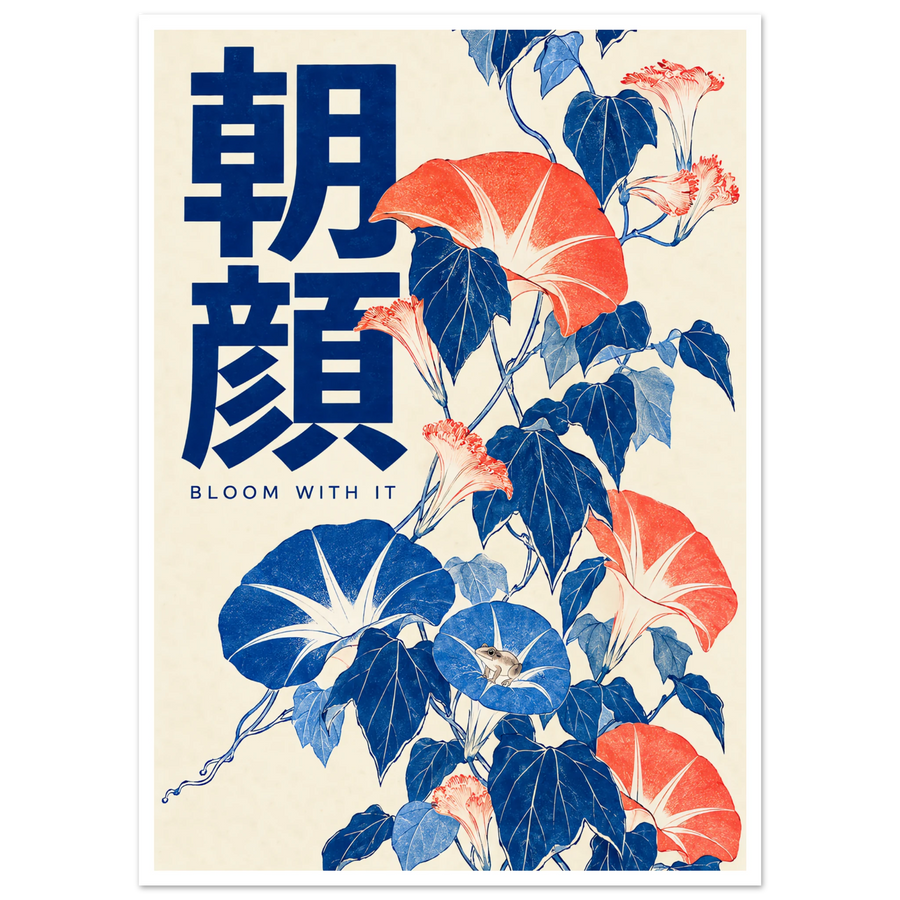 BLOOM WITH IT, print only