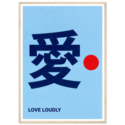 LOVE LOUDLY