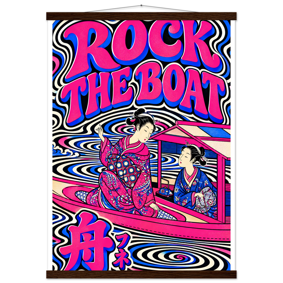 ROCK THE BOAT, magnetic hanger, dark wood wall hanger