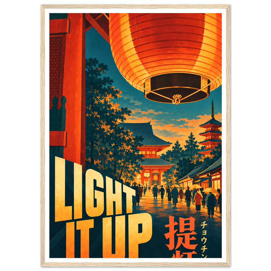 LIGHT IT UP, wooden frame, wood frame