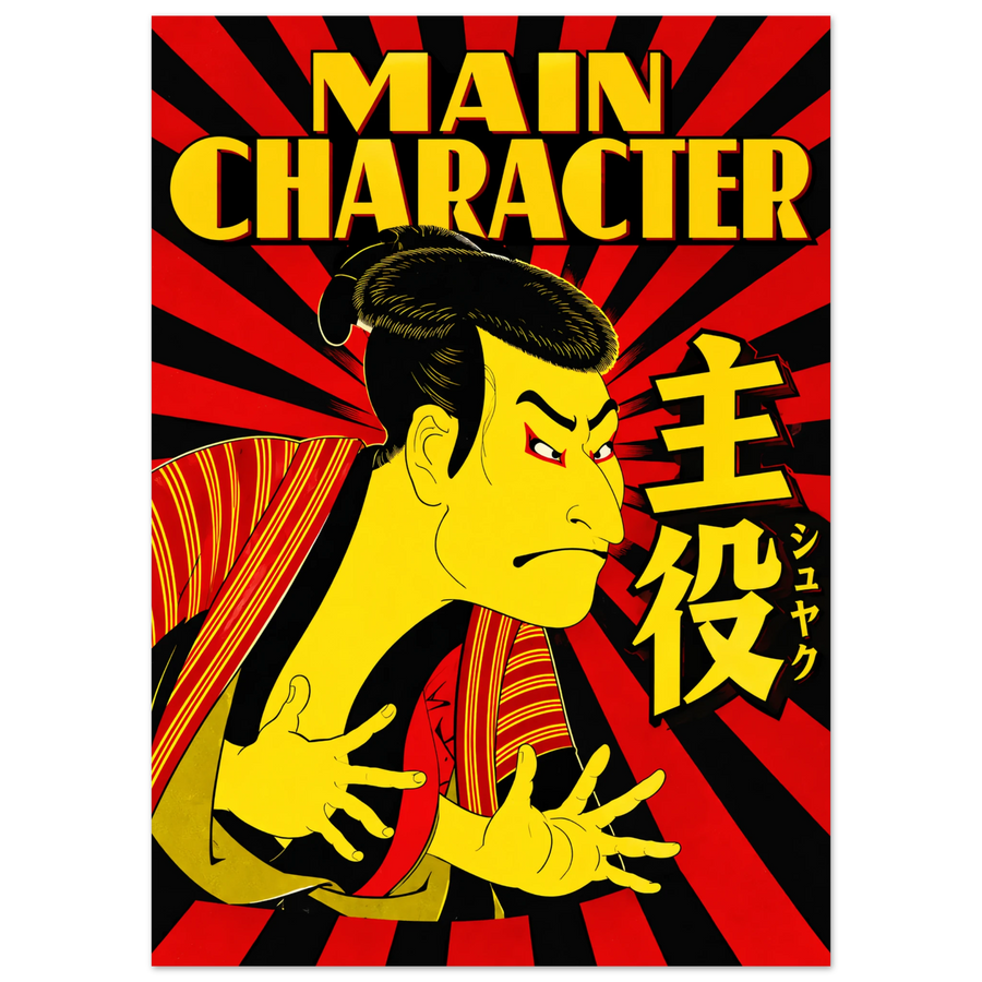 MAIN CHARACTER, print only