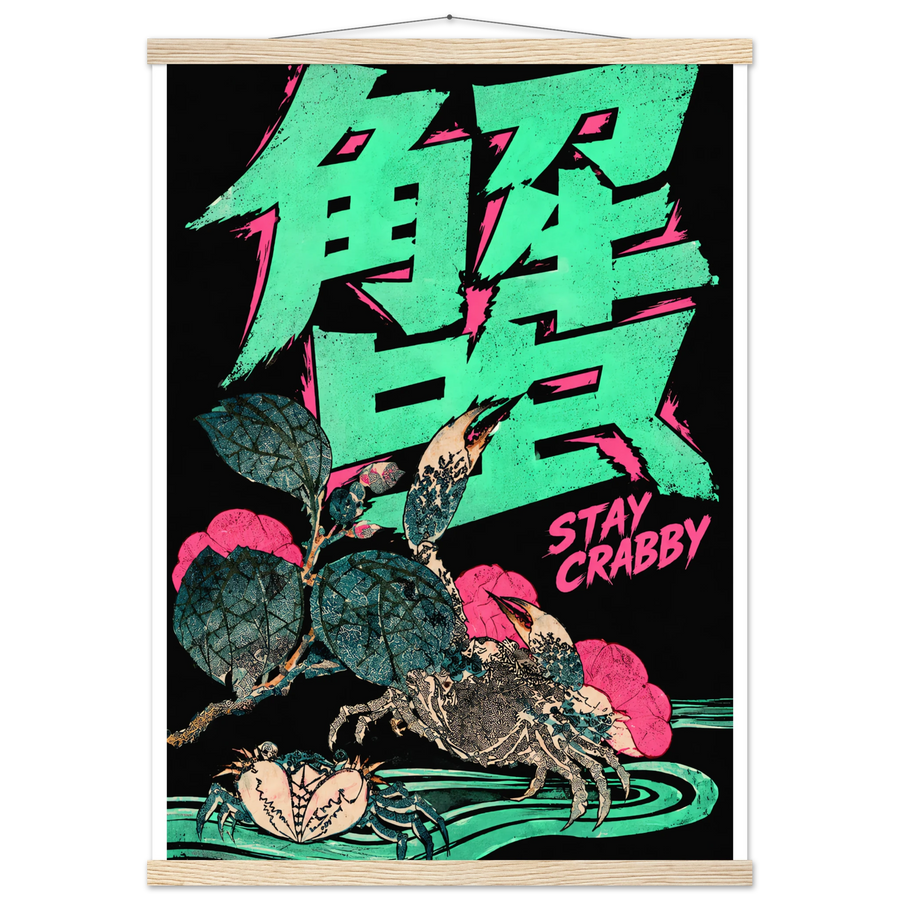 STAY CRABBY, magnetic hanger, natural wood wall hanger