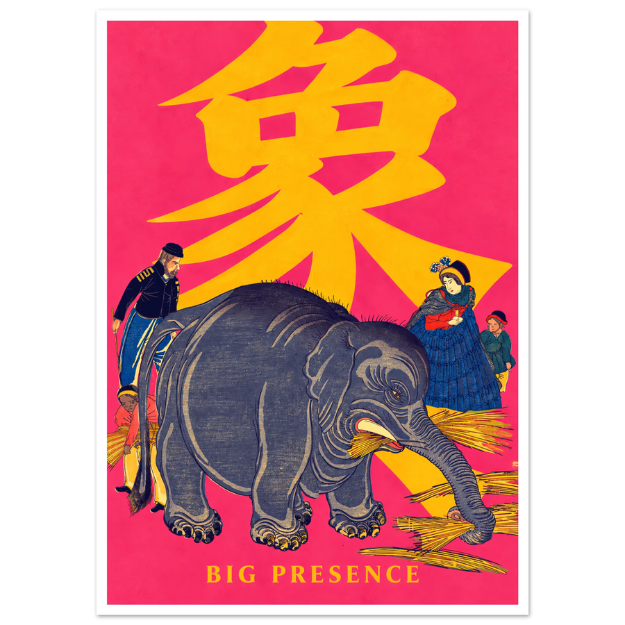BIG PRESENCE, print only