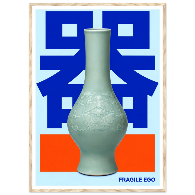 FRAGILE EGO