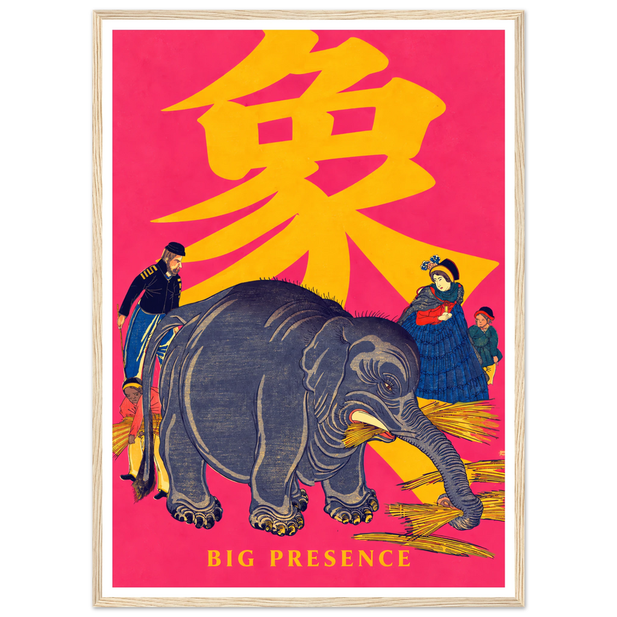 BIG PRESENCE, wooden frame, wood frame