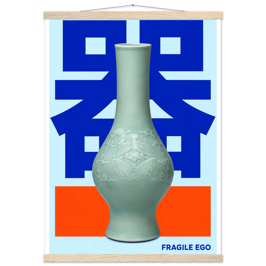 FRAGILE EGO, magnetic hanger, natural wood wall hanger