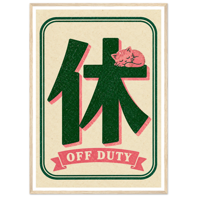 OFF DUTY
