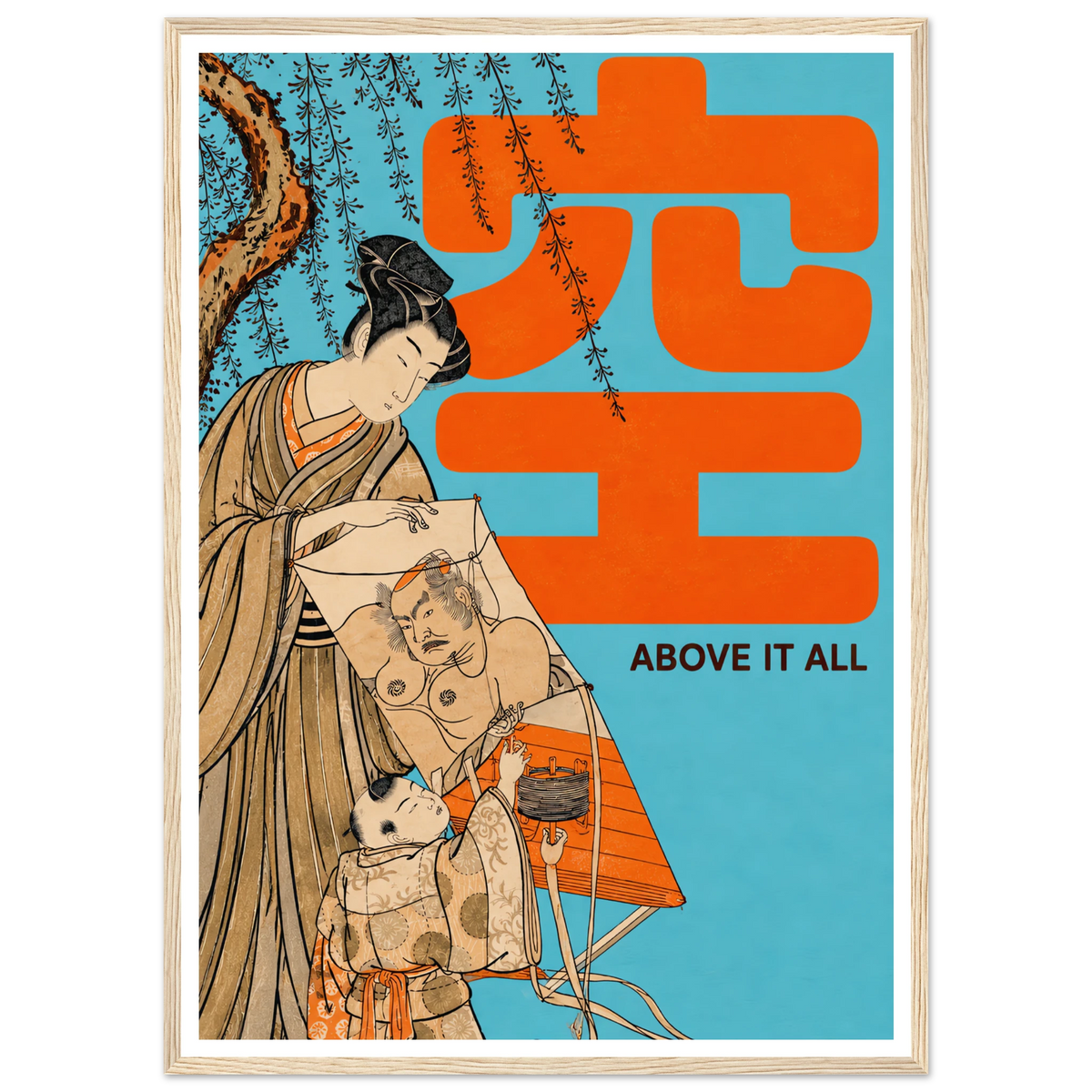 4e4575d3-f8c7-47a5-8fc8-76ce49688e18
