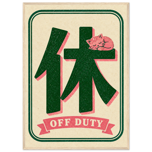 566d123f-144c-43be-a80e-e34b0c79009a