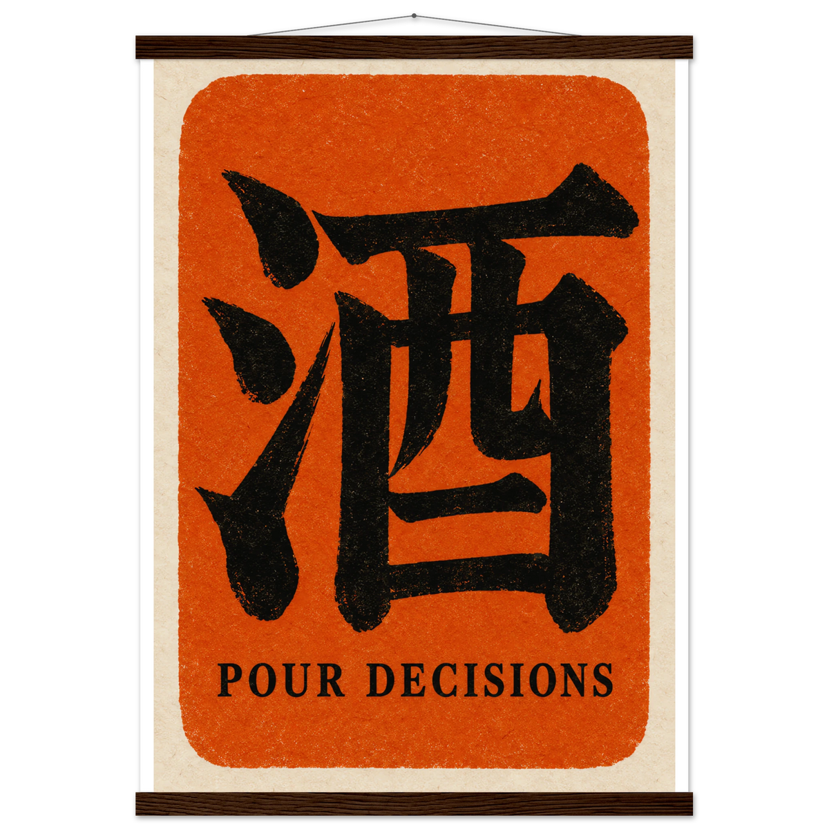 6f8b1a1f-1918-45fb-93c0-c96727df0f5e