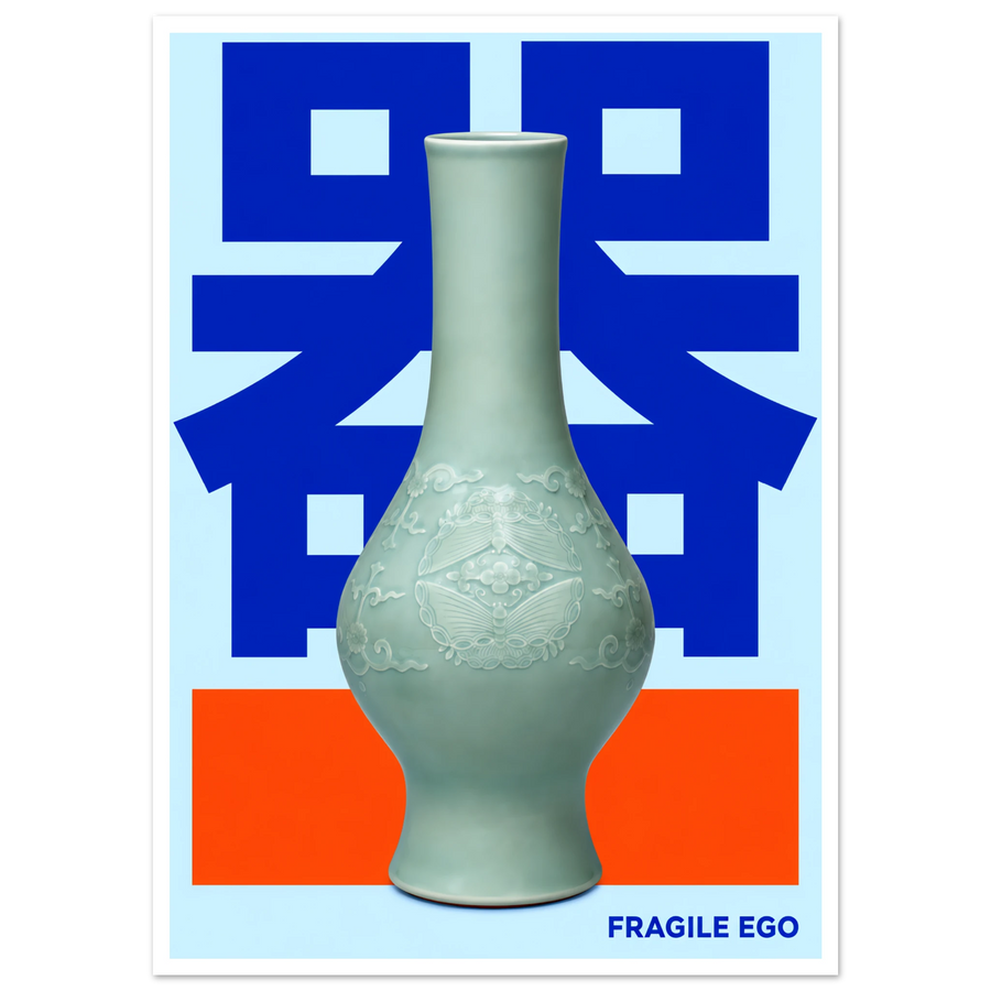 FRAGILE EGO, print only