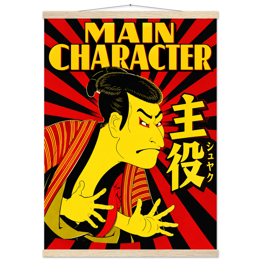 MAIN CHARACTER, magnetic hanger, natural wood wall hanger
