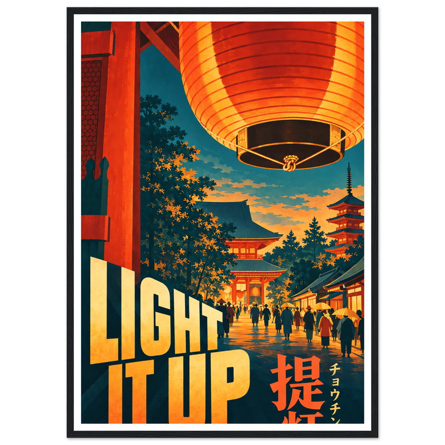 LIGHT IT UP, wooden frame, black frame