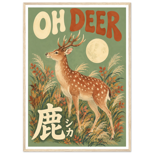 bd07d915-74b0-46a8-a2ad-cecf01e79b16