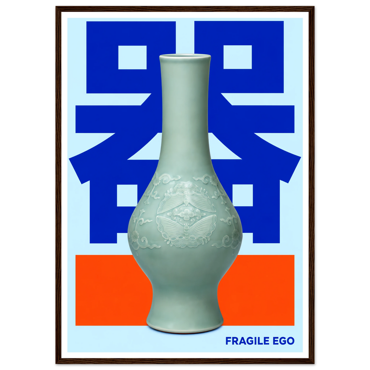 FRAGILE EGO art print, image 1