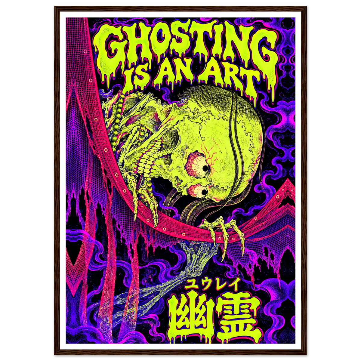 GHOSTING IS AN ART art print, image 1