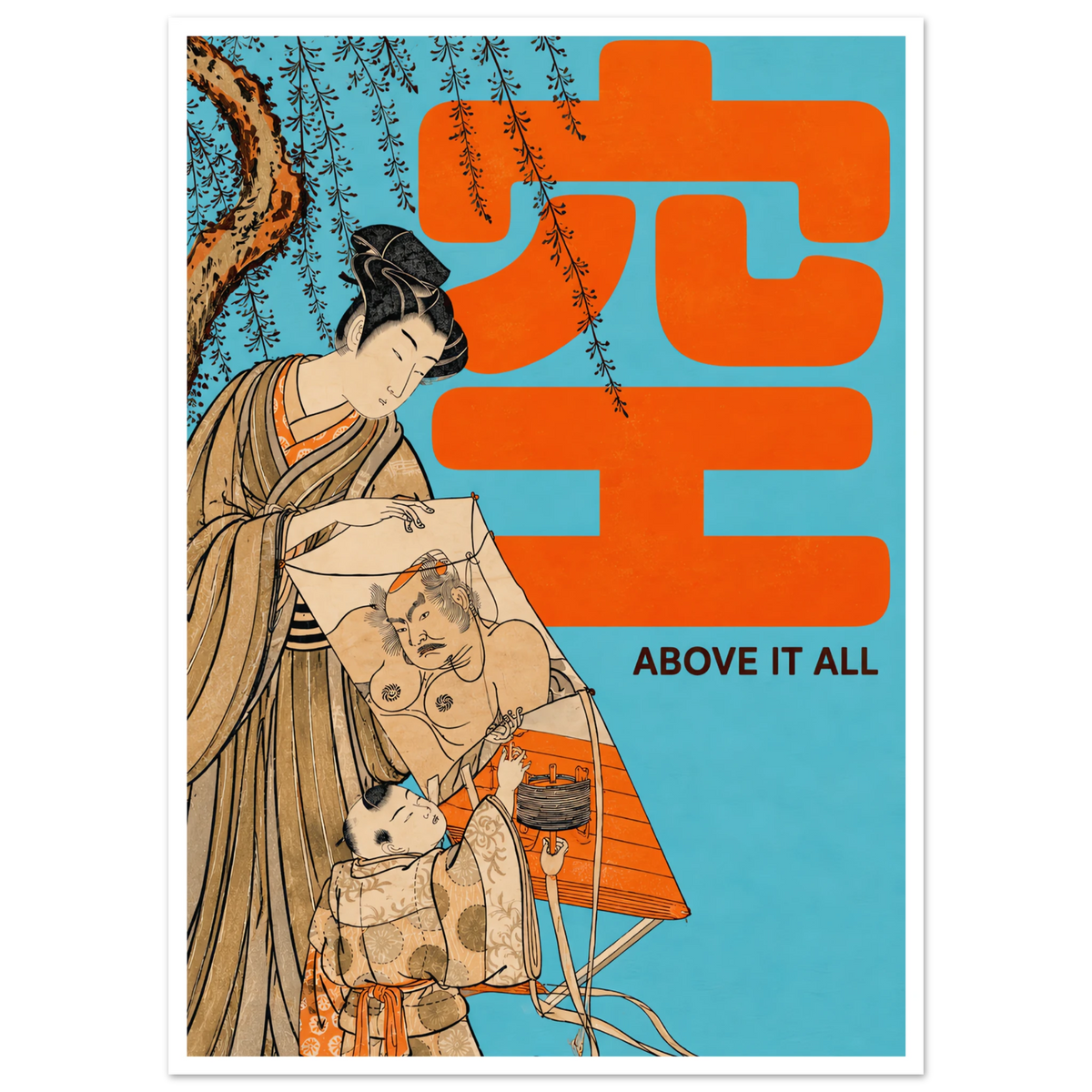 eb5c6327-5675-46c6-b431-bdcc10e1657d