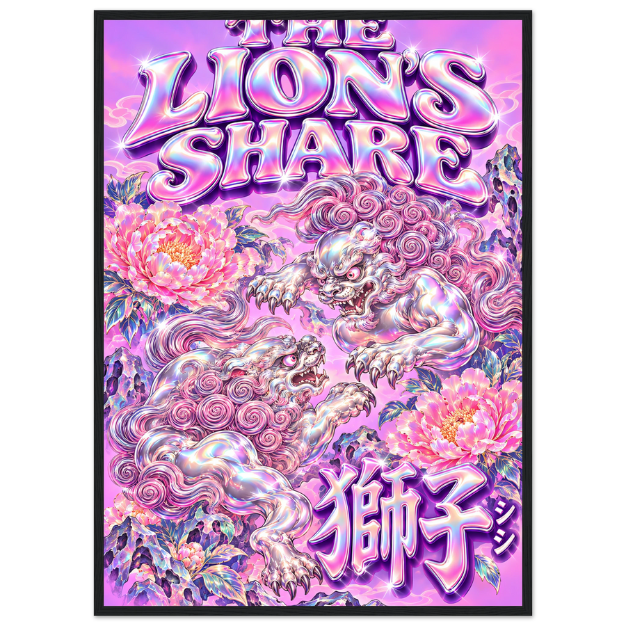 THE LION'S SHARE, wooden frame, black frame