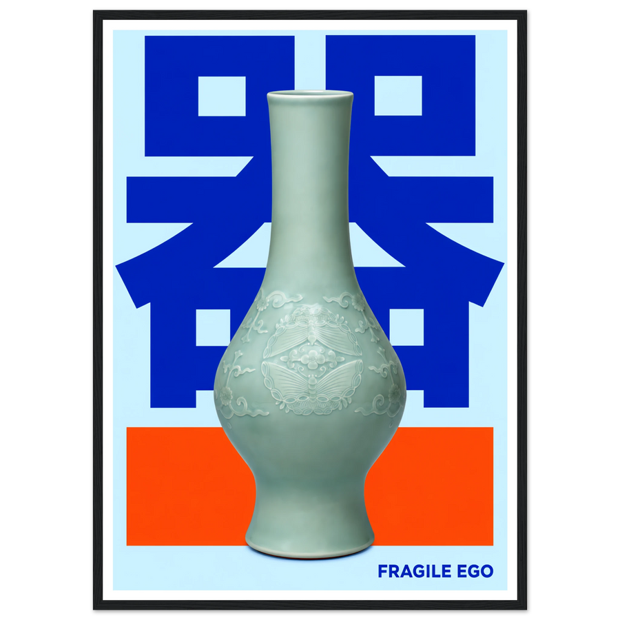 FRAGILE EGO, wooden frame, black frame