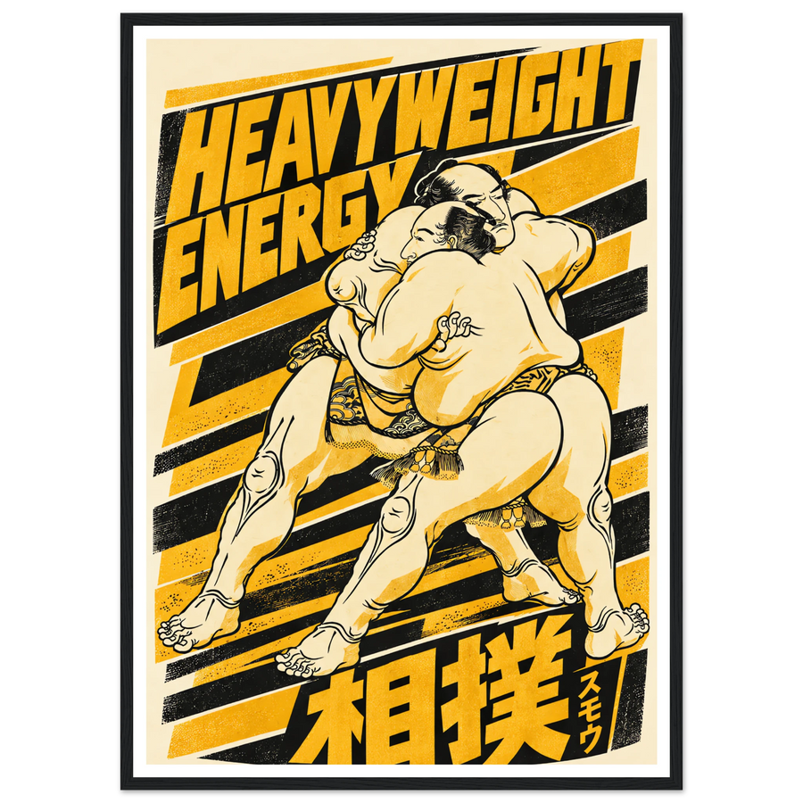HEAVYWEIGHT ENERGY, wooden frame, black frame